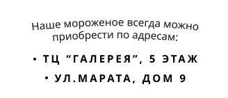 Адреса